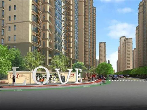 左庭右院鲜牛肉火锅